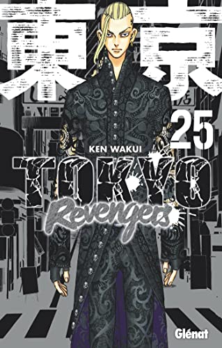 Tokyo Revengers #25 cover