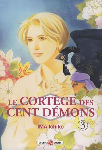 Le Cortège des cent démons #3 cover