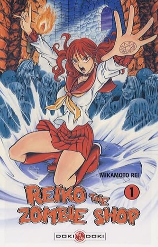 Reiko - The Zombie Shop #1 cover
