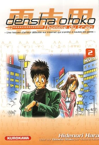 Densha Otoko - L'Homme du train #2 cover