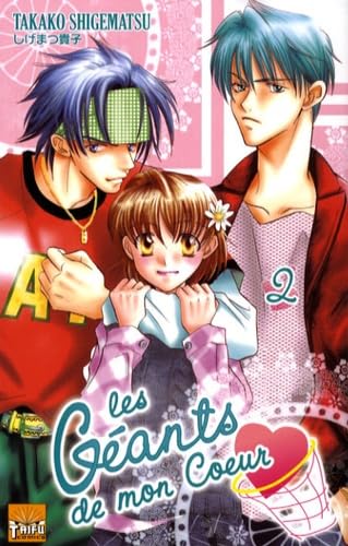 Les géants de mon cœur #2 cover