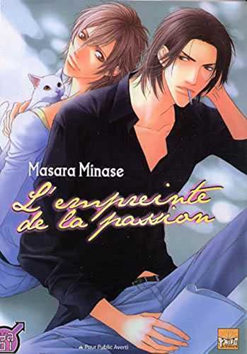 L'empreinte de la passion #[nn] cover