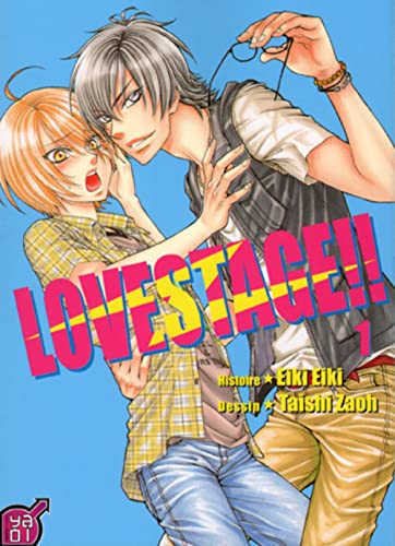 Love Stage!! #1 cover