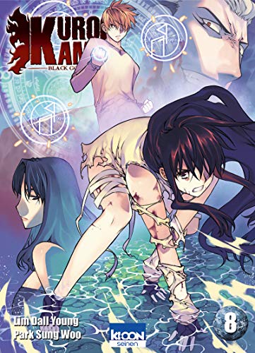Kurokami - Black God #8 cover