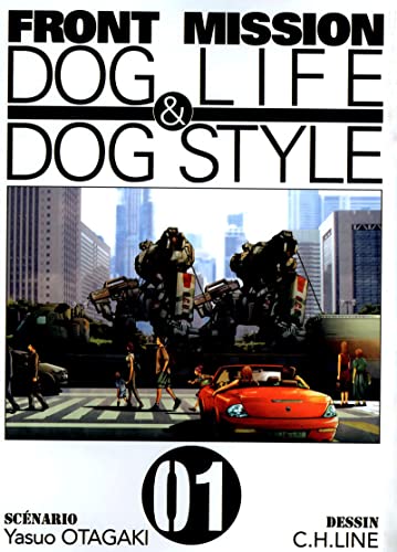 Front Mission Dog Life & Dog Style #1 cover
