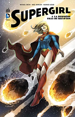 Supergirl #1 cover