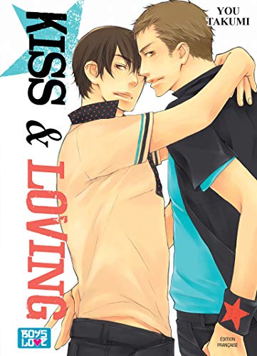 Kiss & Loving #[nn] cover