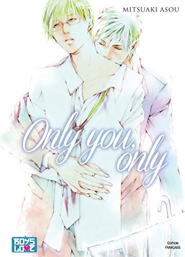 Only you, only #[nn] cover