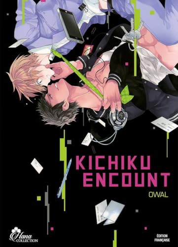 Kichiku Encount #[nn] cover