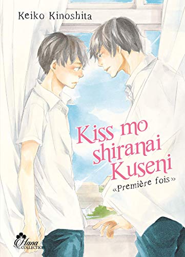 Kiss mo shiranai Kuseni #[nn] cover