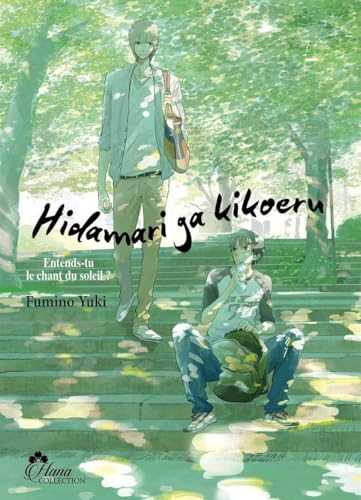 Hidamari ga kikoeru - Entends-tu le chant du soleil ? #1 cover