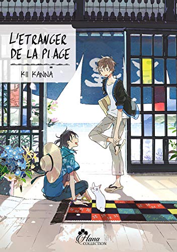 L'étranger de la plage #[nn] cover