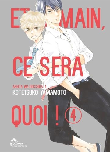 Et demain, ce sera quoi ! #4 cover