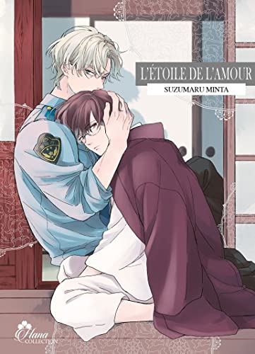 L'étoile de l'amour #[nn] cover