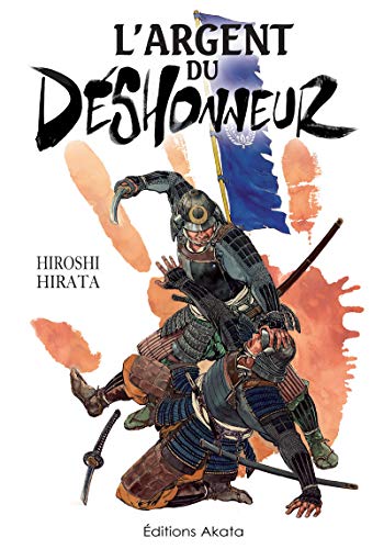 L'Argent du déshonneur #[nn] cover