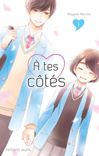 À tes côtés #1 cover