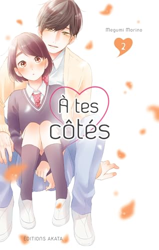 À tes côtés #2 cover