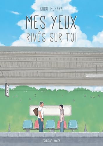 Mes yeux rivés sur toi #[nn] cover