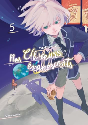 Nos C(h)œurs évanescents #5 cover