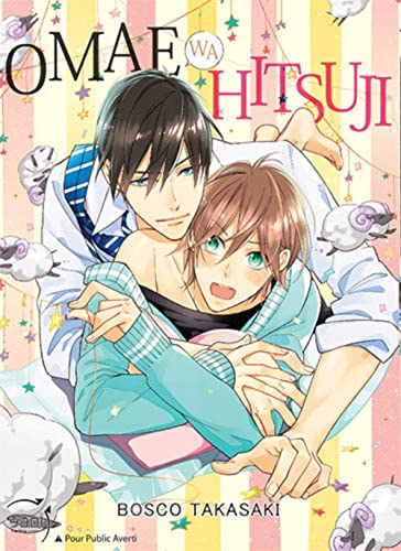 Omae wa hitsuji #[nn] cover
