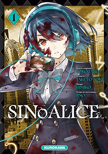 SINoALICE #1 cover