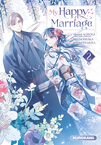 My Happy Marriage #2 cover