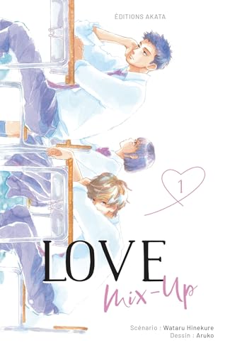 My Love Mix-Up! #1 cover