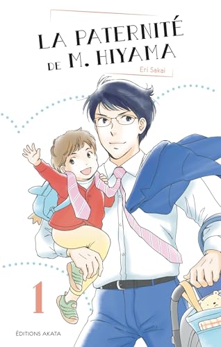 La paternité de M. Hiyama #1 cover