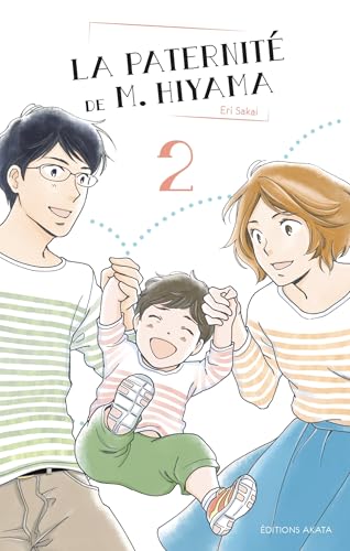 La paternité de M. Hiyama #2 cover