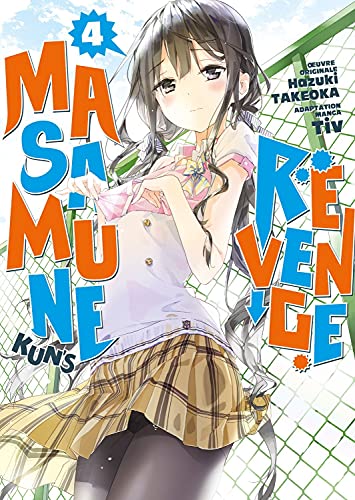 Masamune-kun's Revenge #4 cover