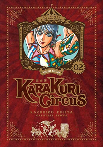 Karakuri Circus Perfect Edition #2 cover