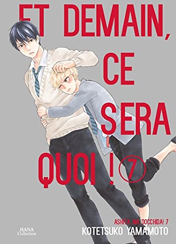 Et demain, ce sera quoi ! #7 cover
