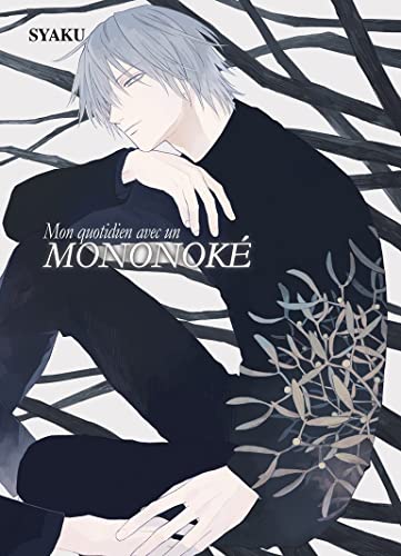 Mon quotidien avec un mononoké #2 cover