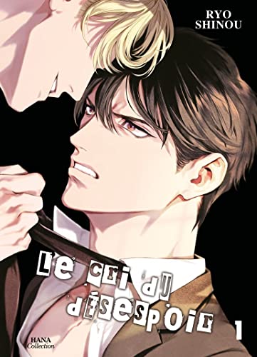 Le cri du désespoir #1 cover