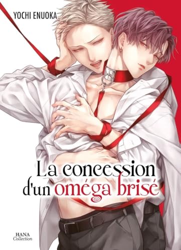 La concession d'un oméga brisé #[nn] cover