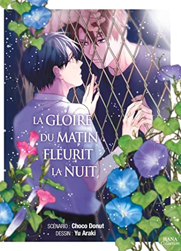 La gloire du matin fleurit la nuit #[nn] cover