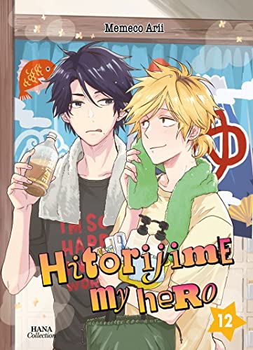 Hitorijime My Hero #12 cover