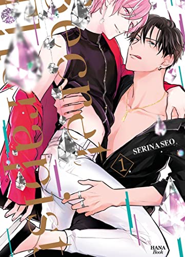Secret Therapist #1 cover
