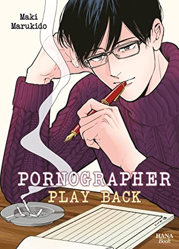 Pornographer Play Back #[nn] cover