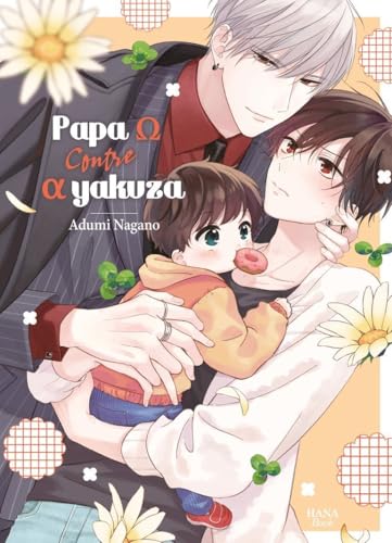 Papa Ω vs Alpha Yakuza  [Papa Oméga vs Alpha Yakuza] #1 cover