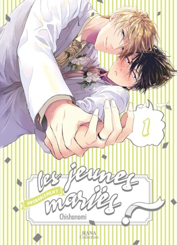Les jeunes (probablement) mariés #1 cover
