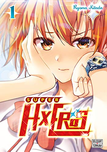 Super HxEros #1 cover