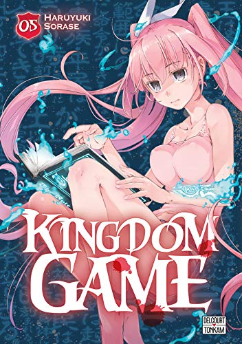 Kingdom Game #5 cover