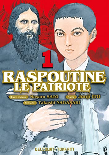 Raspoutine le Patriote #1 cover