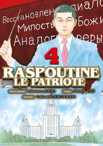 Raspoutine le Patriote #4 cover
