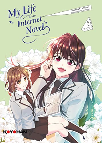 My Life as an Internet Novel #2 cover