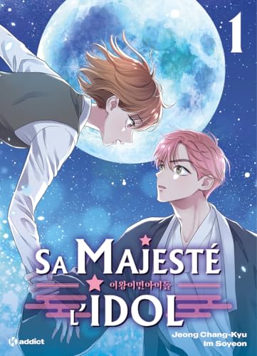 Sa Majesté l'idol