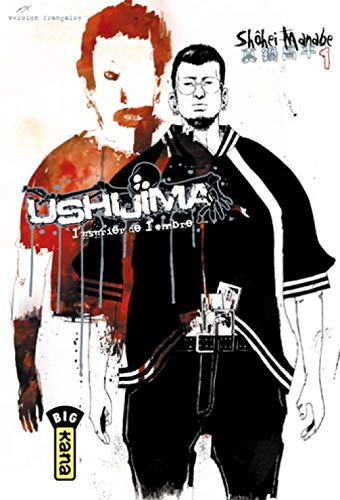 Ushijima - L'usurier de l'ombre #1 cover