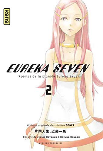 Eureka Seven - Poèmes de la planète Eureka Seven #2 cover