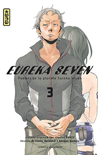 Eureka Seven - Poèmes de la planète Eureka Seven #3 cover